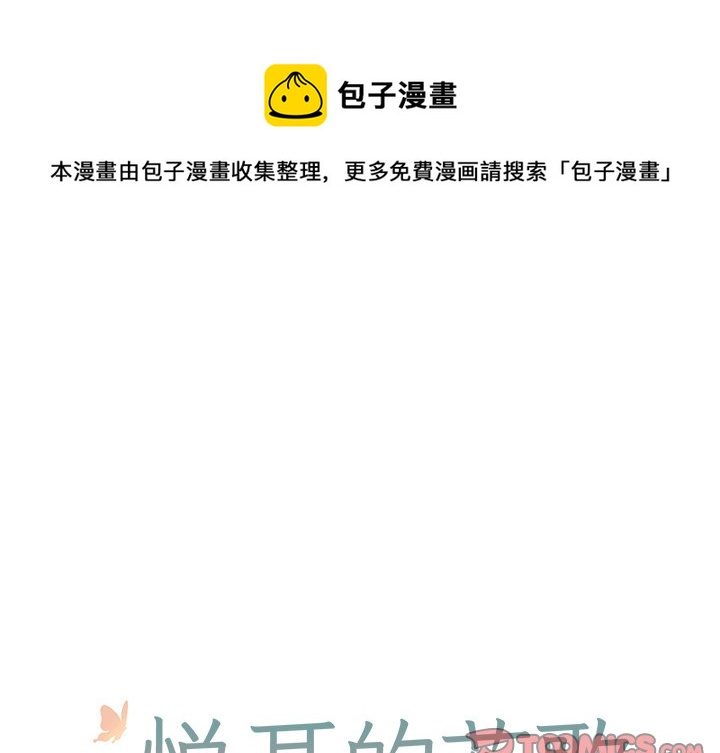第 21 话0