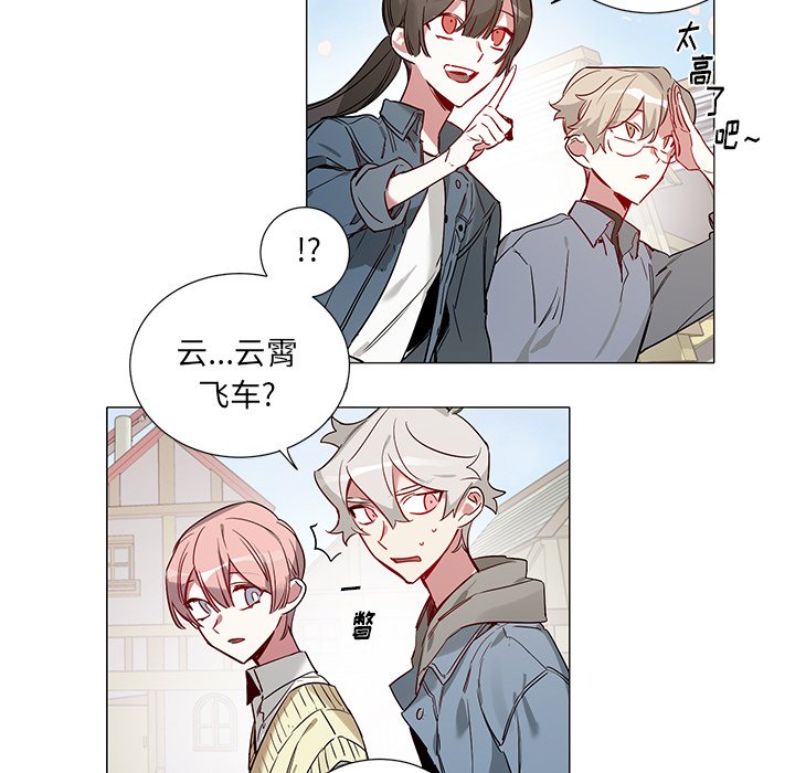 第 45 话5