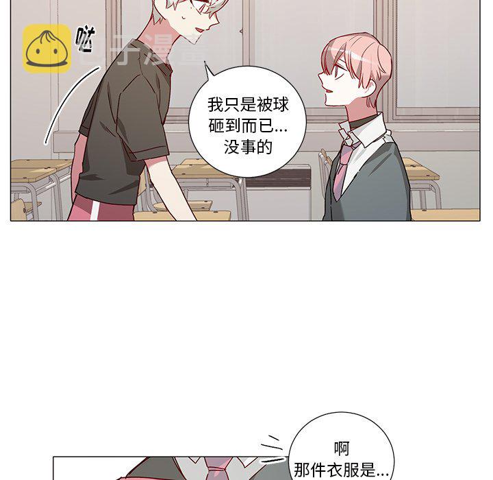 第 38 话21