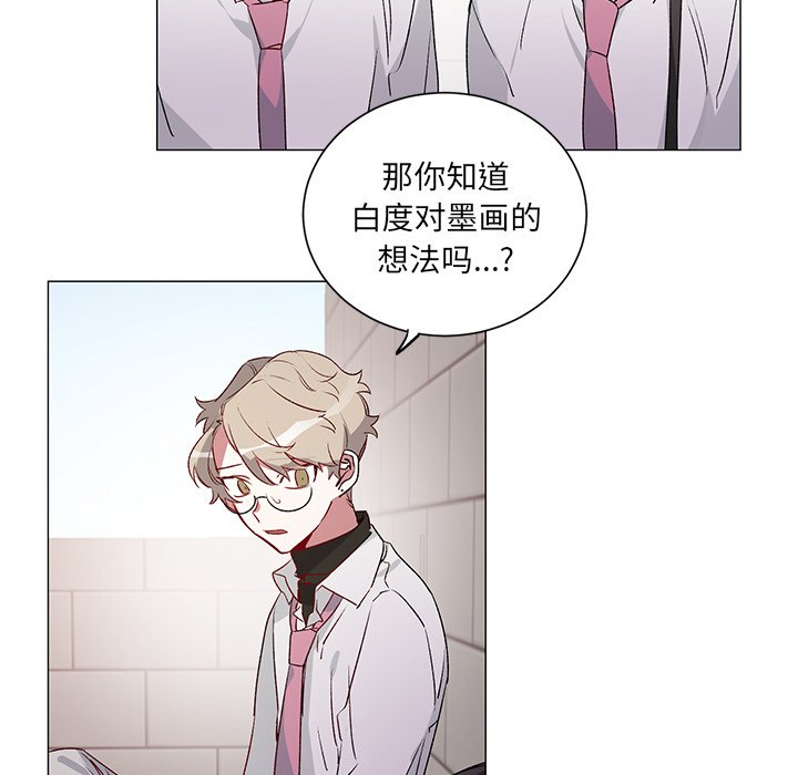 第 24 话37