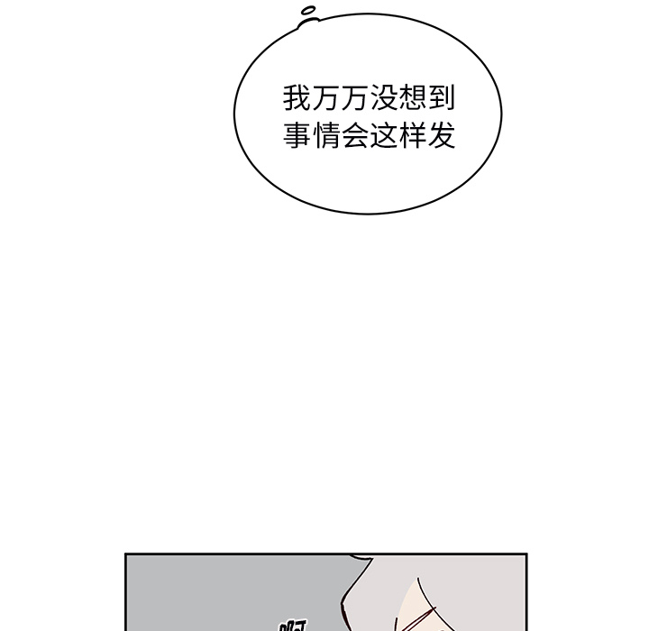 第 4 话49