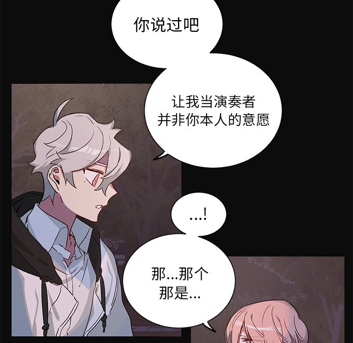 第 30 话19