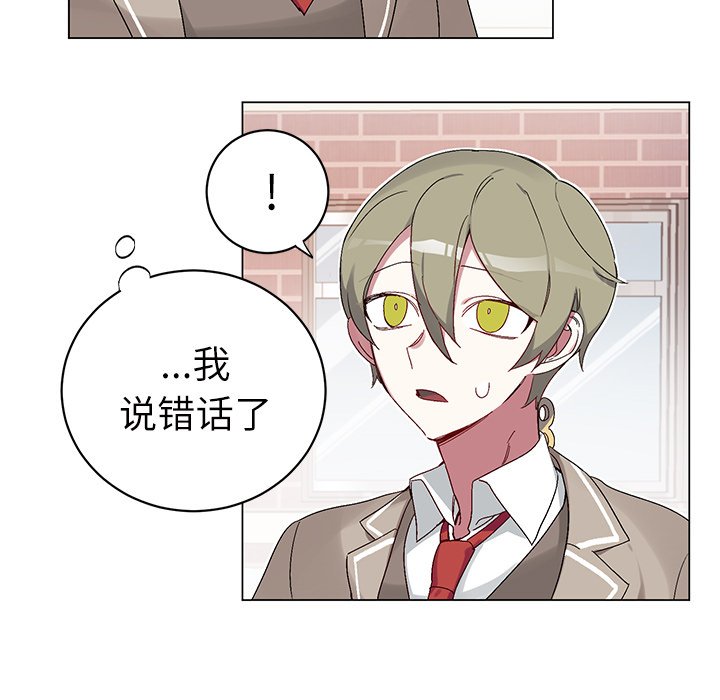 第 17 话28