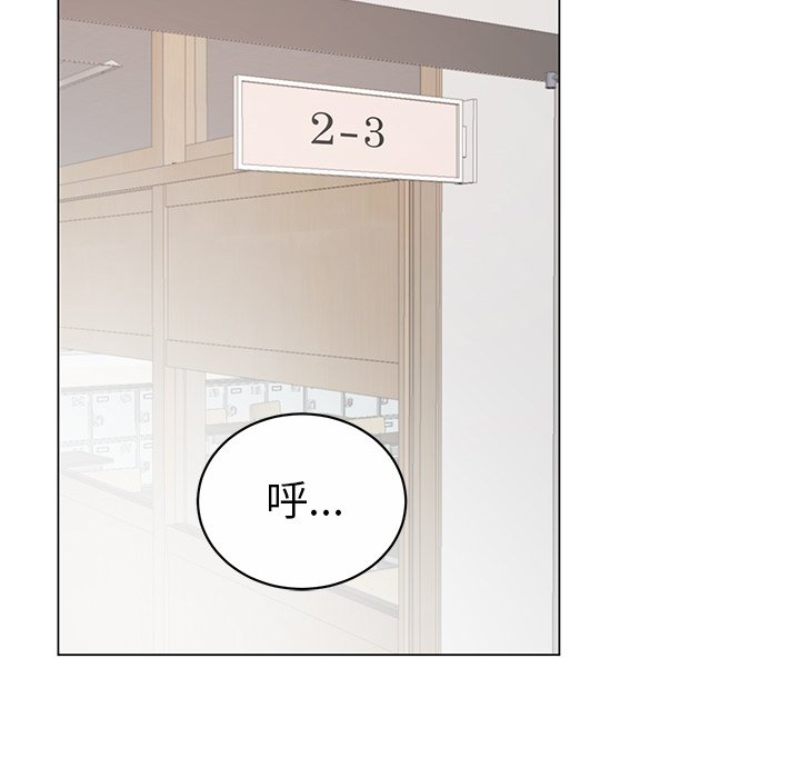 第 14 话63