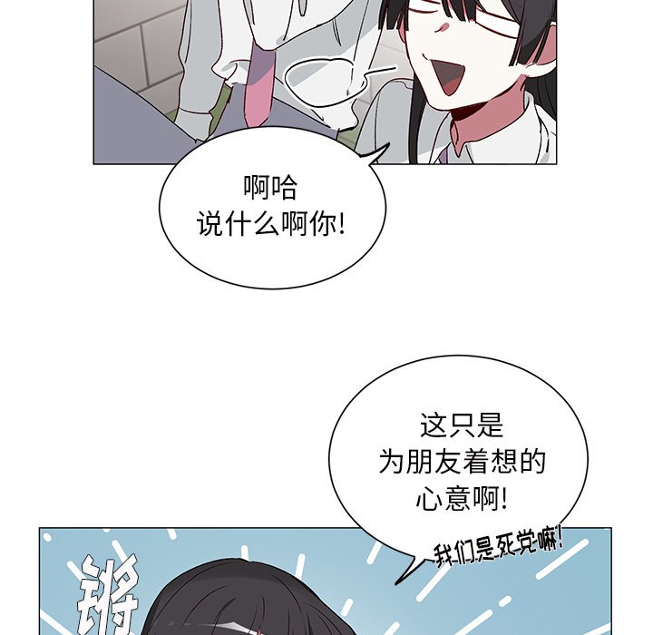 第 24 话52