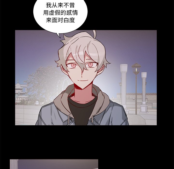 第 49 话23