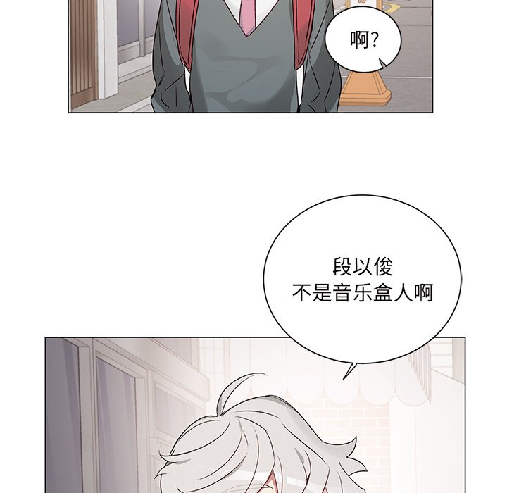 第 26 话6