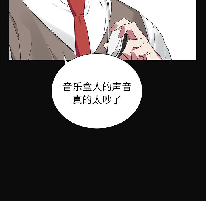 第 13 话59