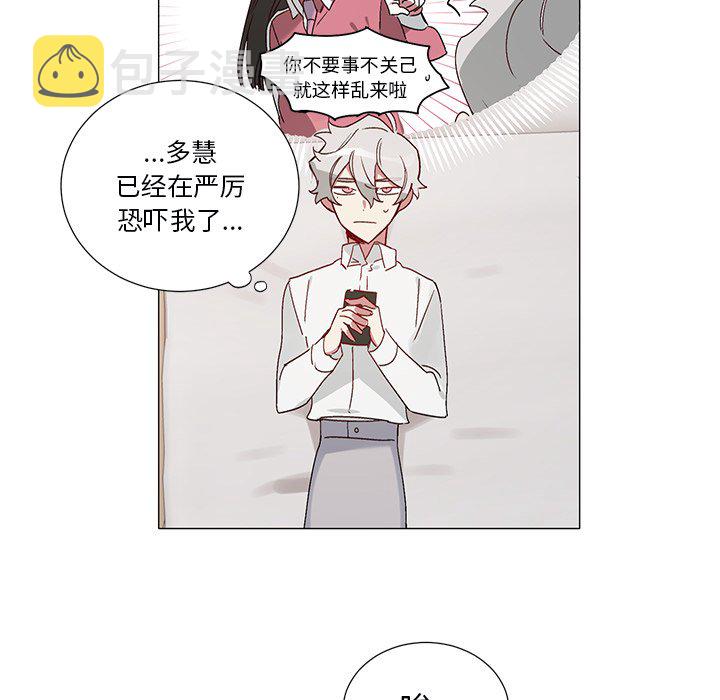 第 40 话26