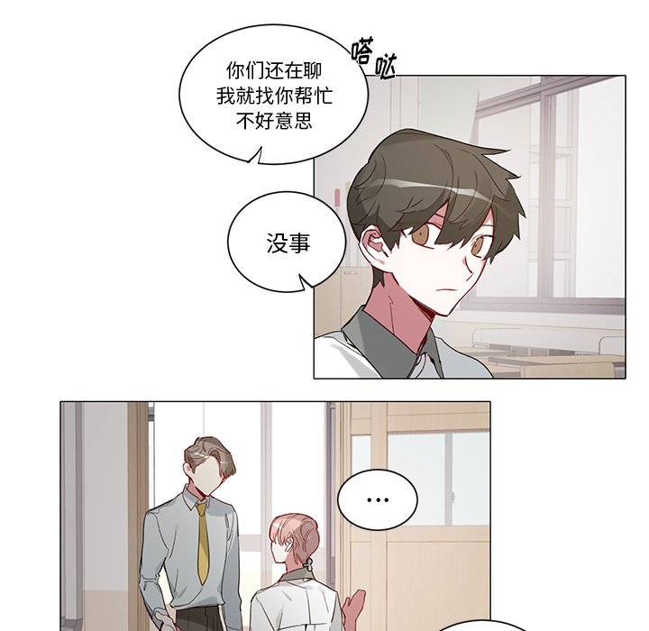 第 35 话6