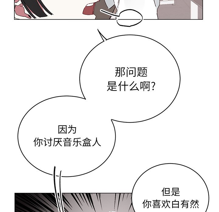 第 15 话24