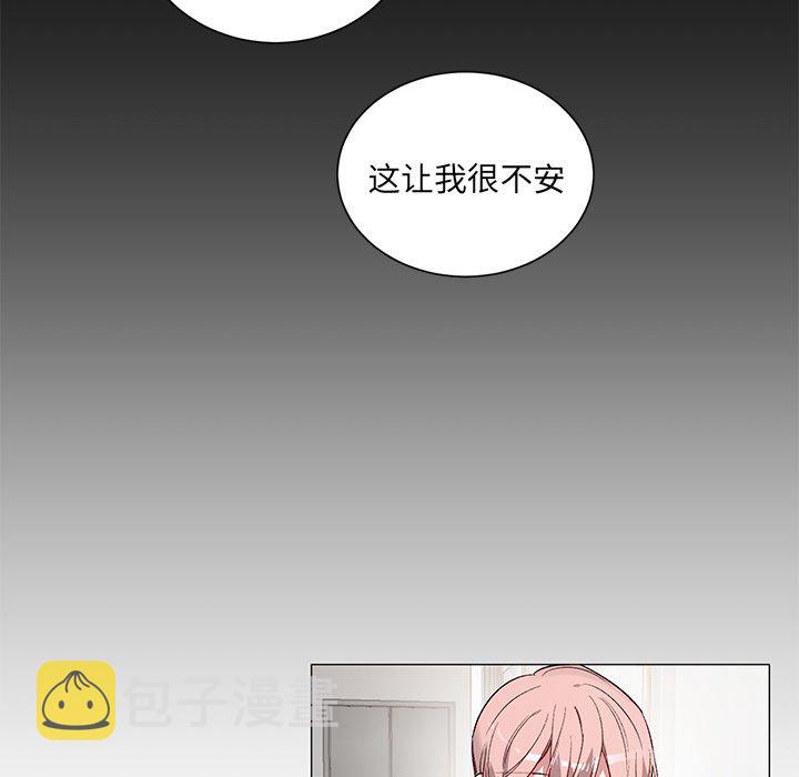 第 31 话12