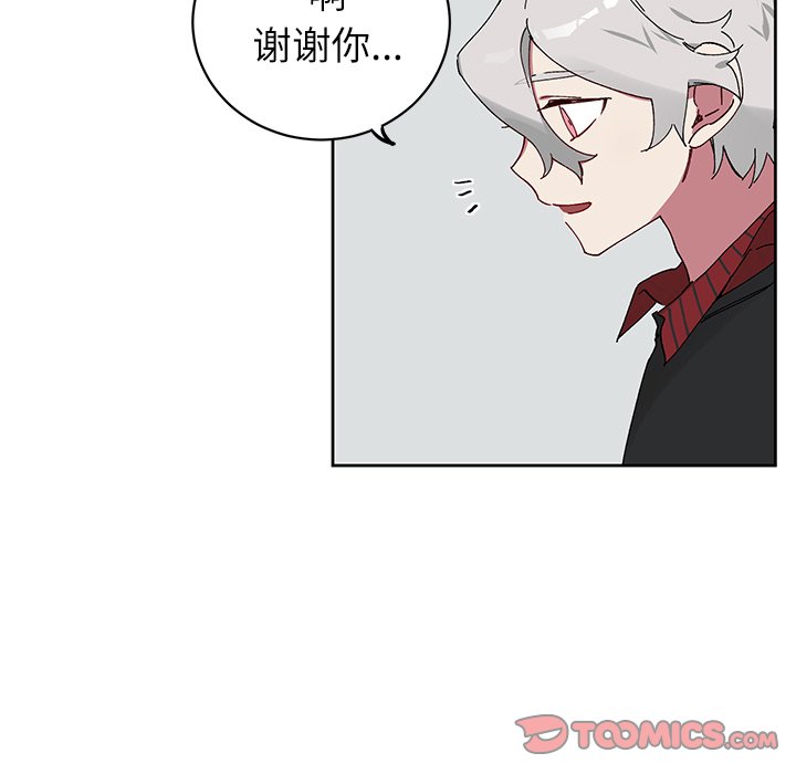 第 8 话21