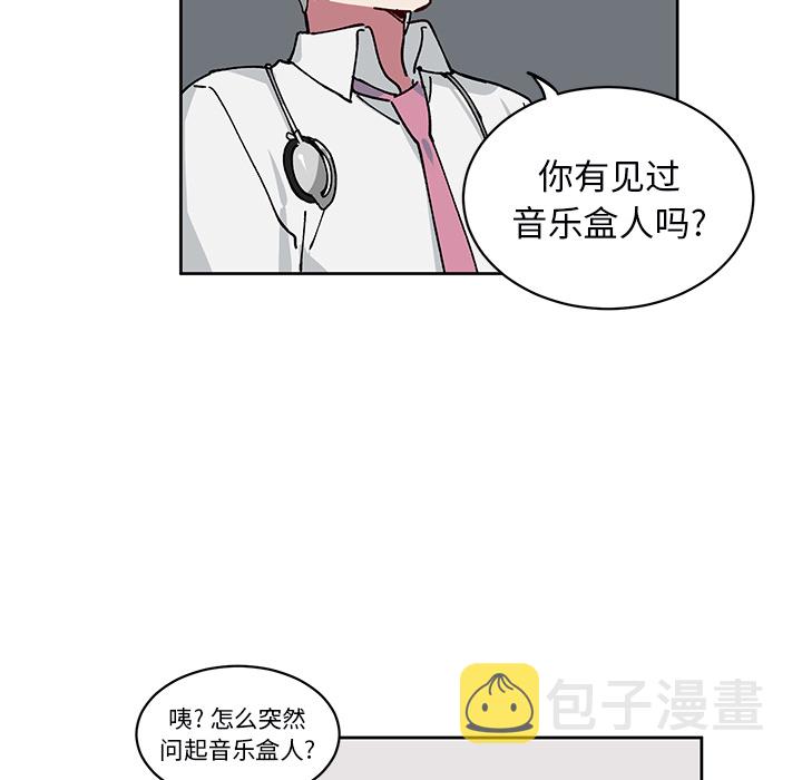 第 3 话17