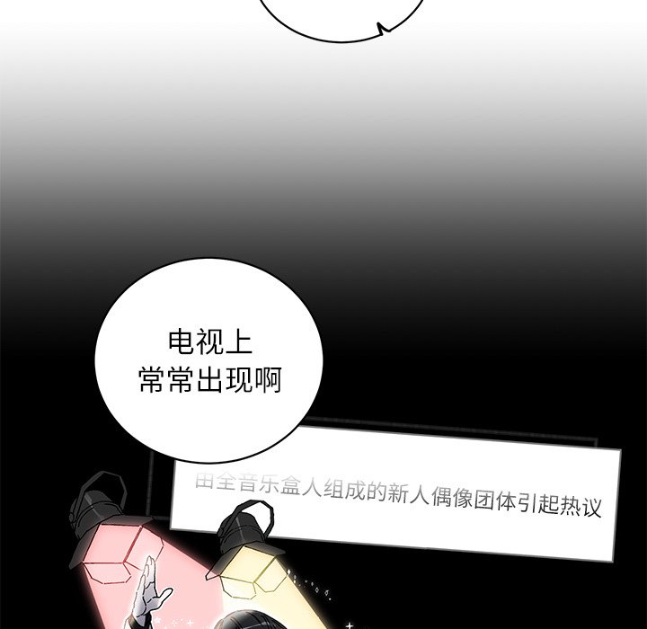 第 9 话28