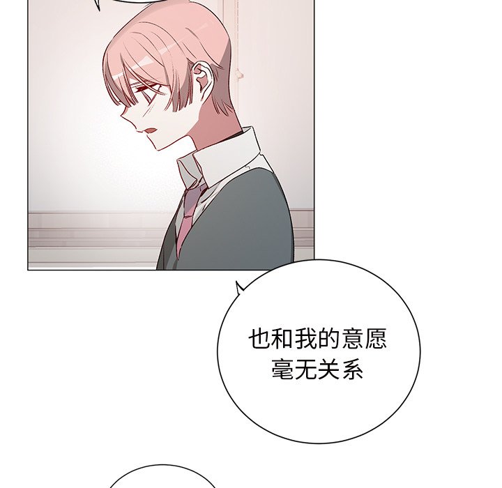 第 25 话28