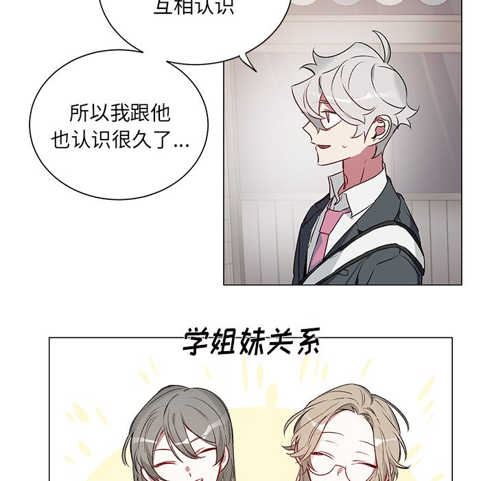 第 26 话9