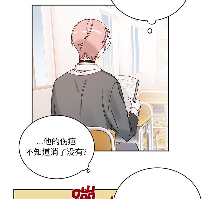 第 11 话55