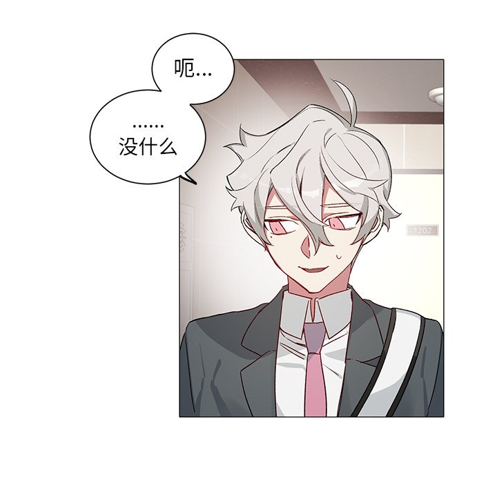 第 28 话11