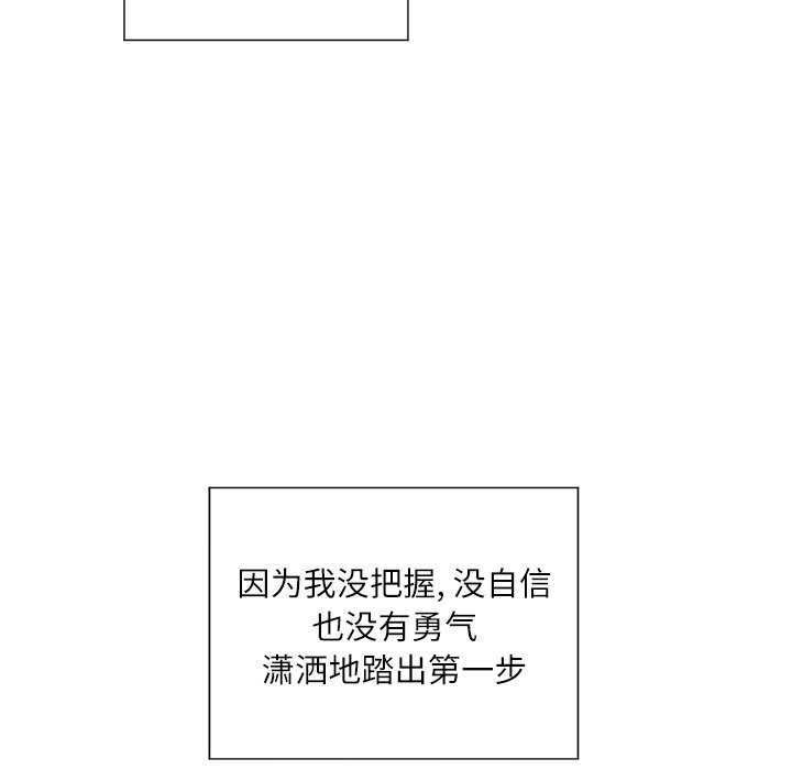 第 17 话50