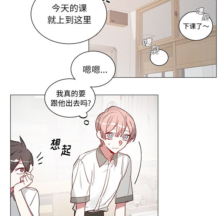 第 34 话28