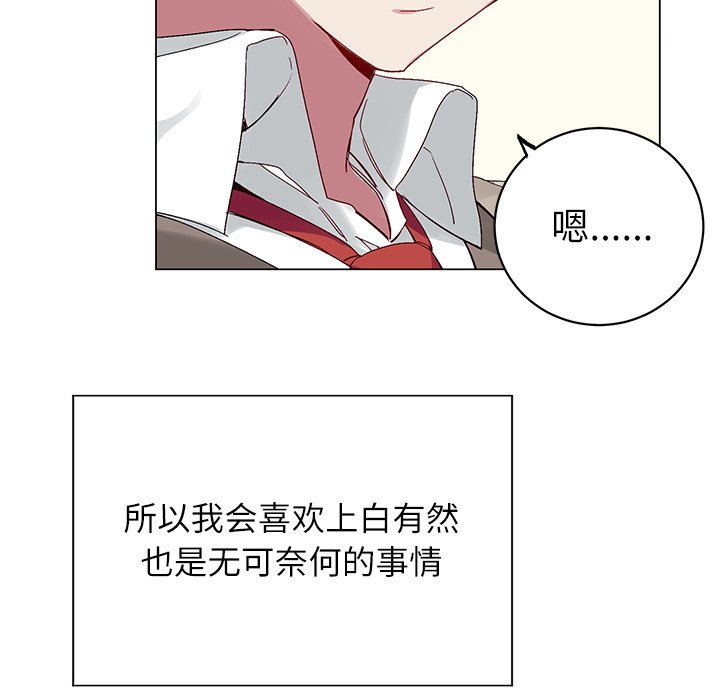 第 17 话41