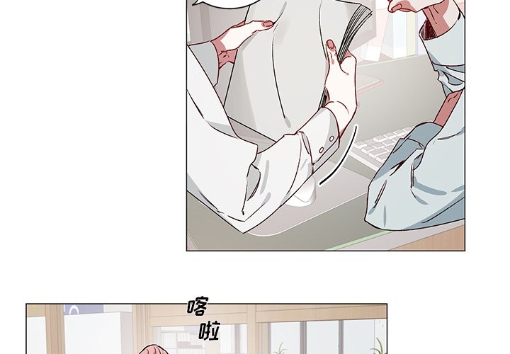 第 27 话3