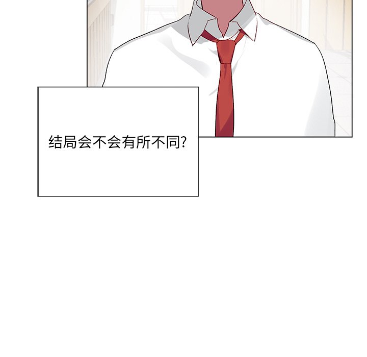 第 20 话4