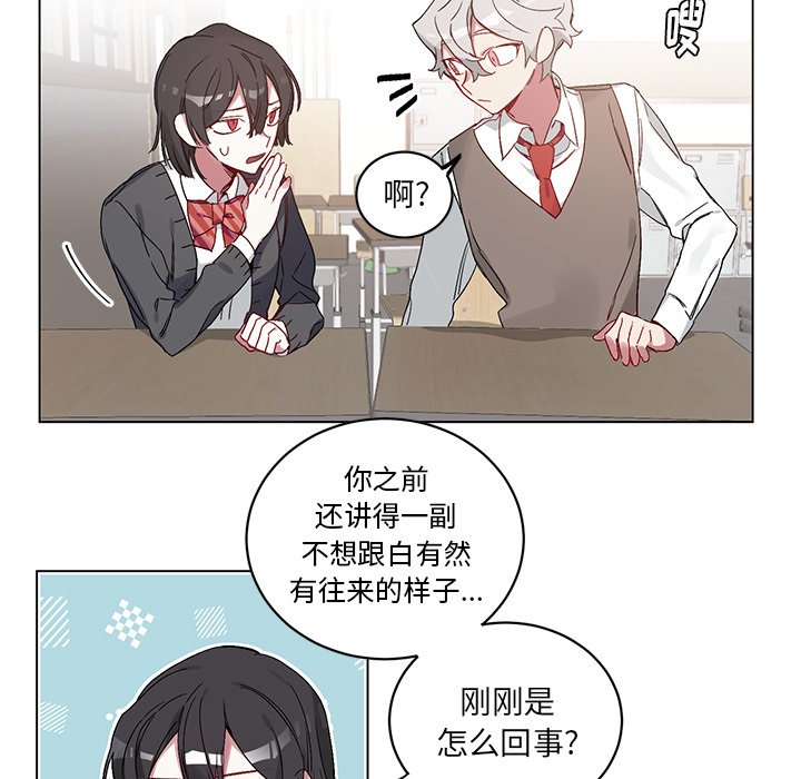 第 18 话10
