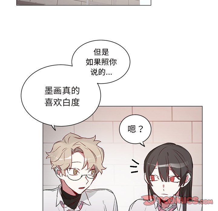 第 24 话36