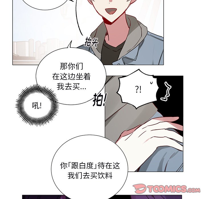 第 46 话12