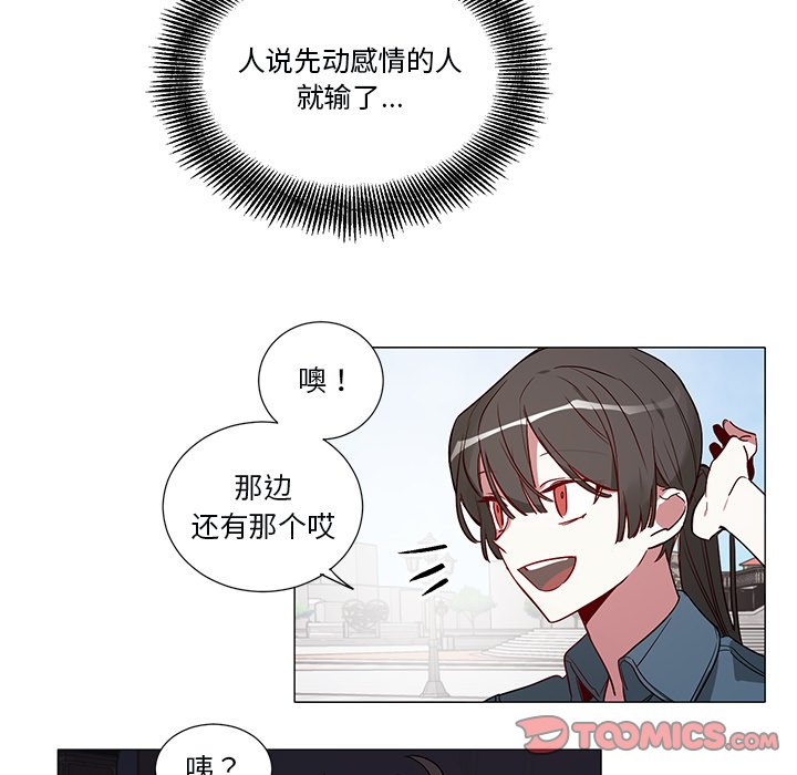 第 45 话11