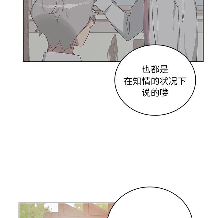 第 22 话15