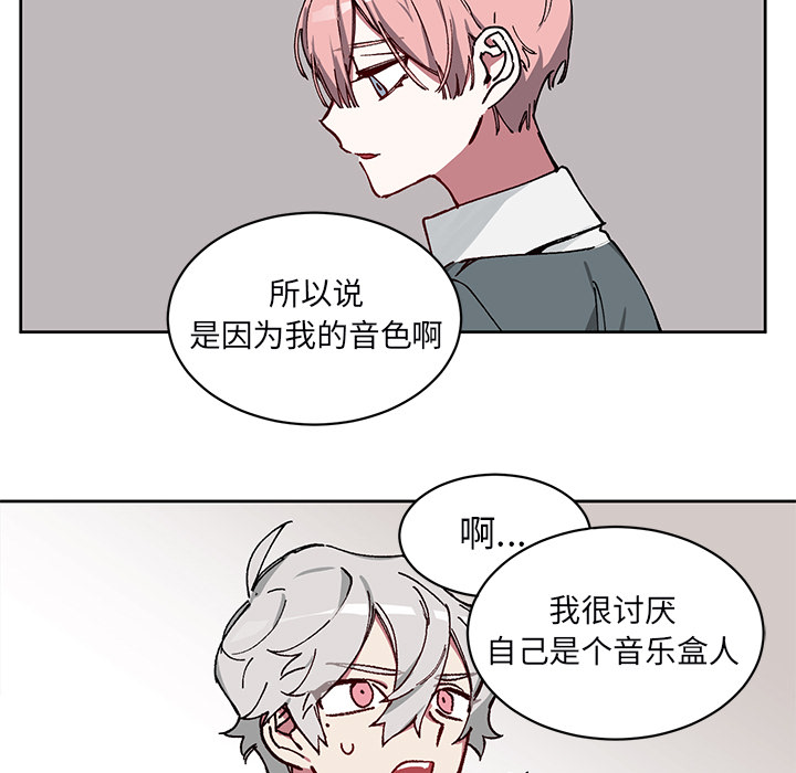 第 4 话14