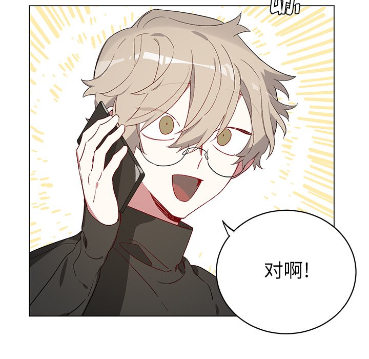 第 22 话56