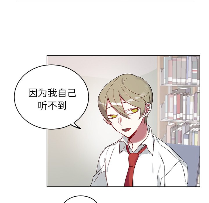 第 19 话20