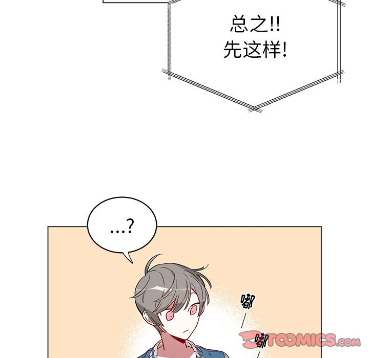第 22 话38