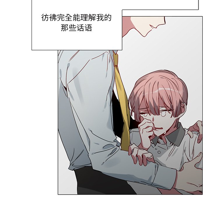 第 36 话5