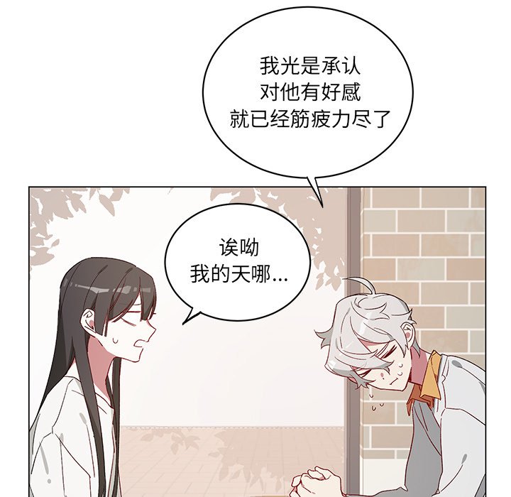 第 21 话12