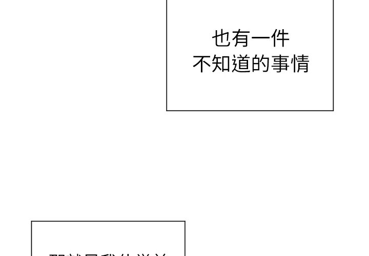 第 17 话3