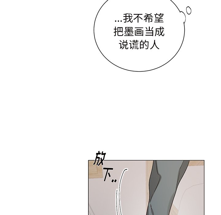 第 26 话27