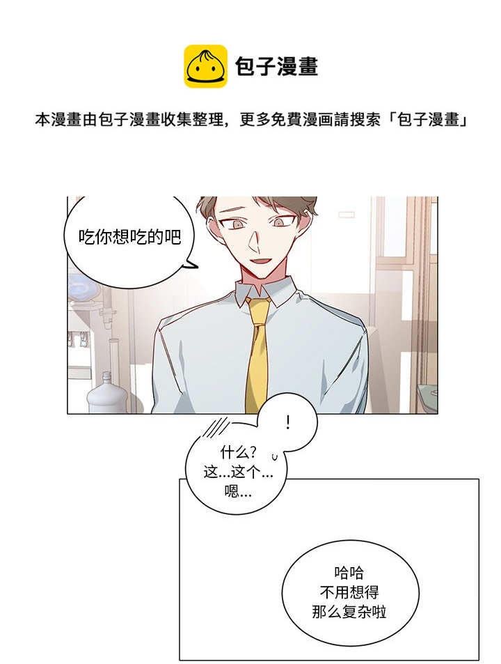 第 35 话17