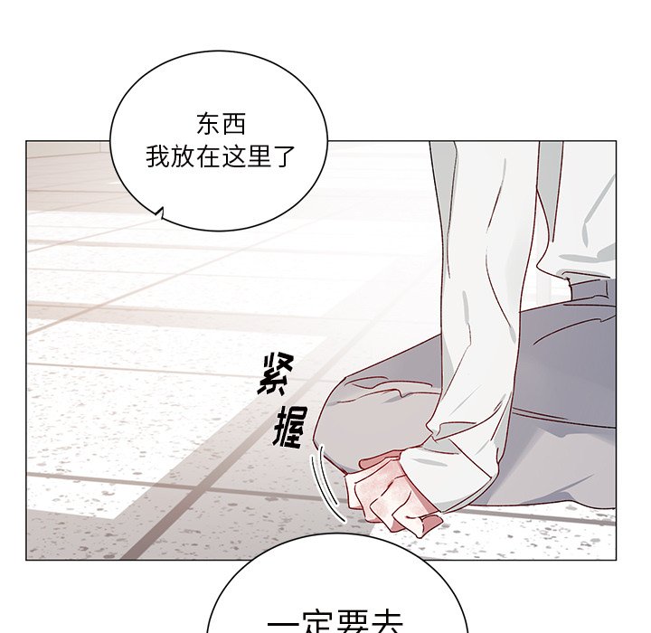 第 27 话22