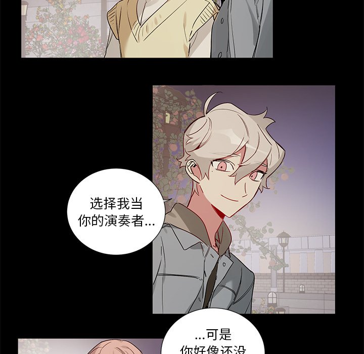 第 48 话25