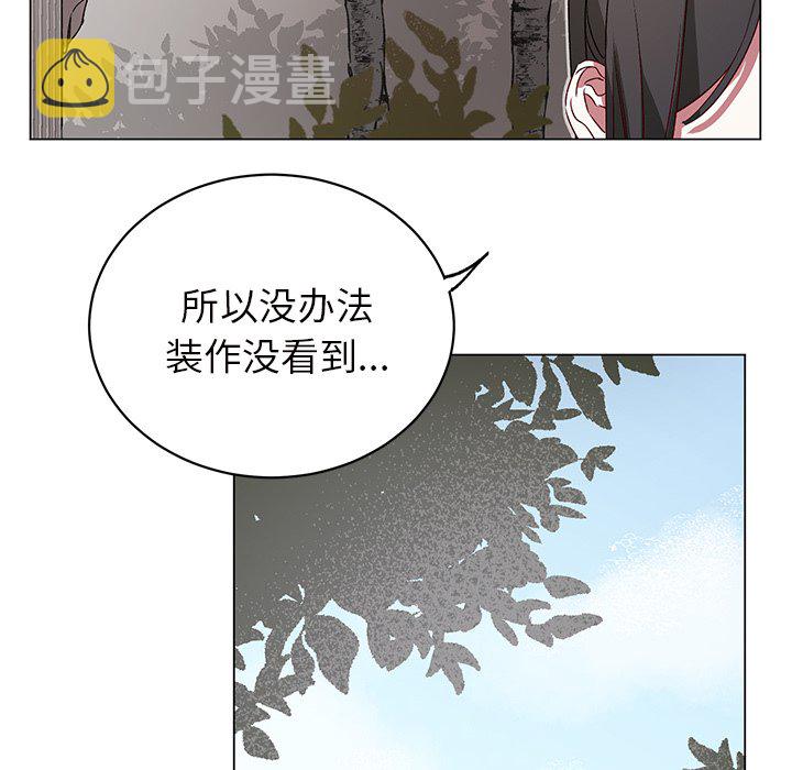 第 23 话19
