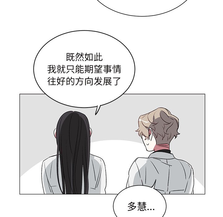 第 24 话50