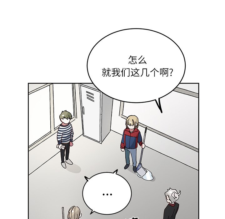 第 9 话11