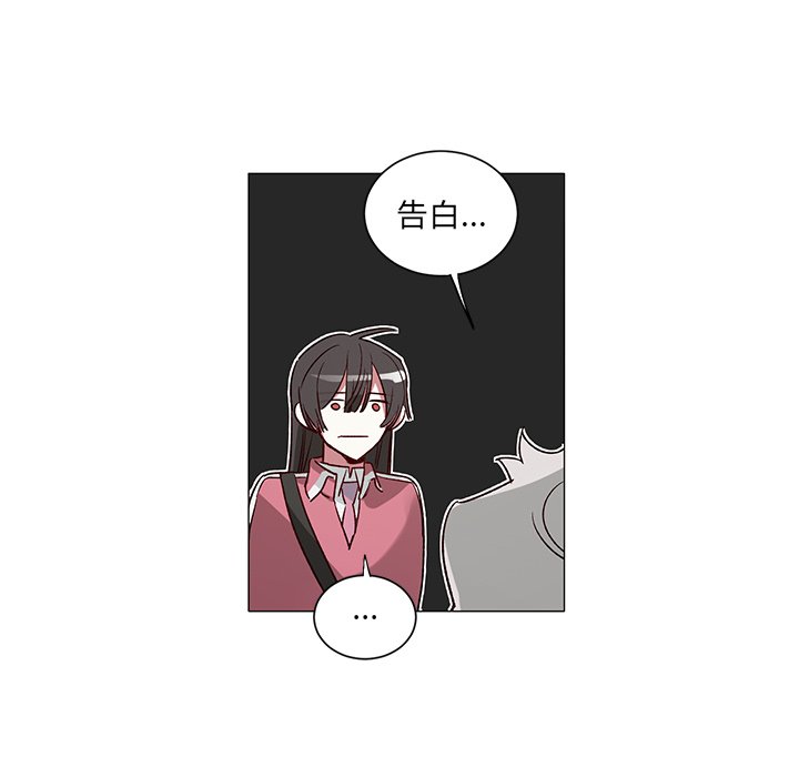 第 32 话11