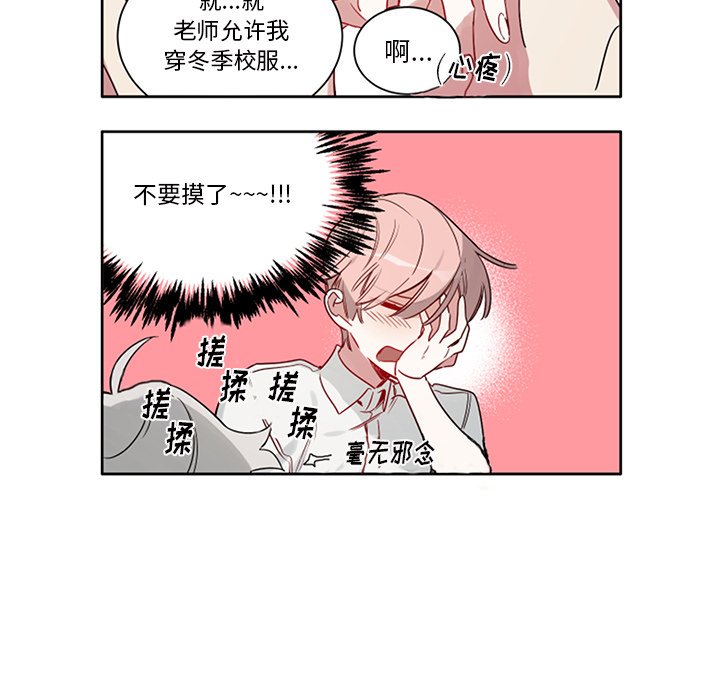第 50 话12