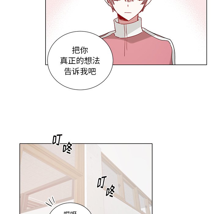 第 37 话42